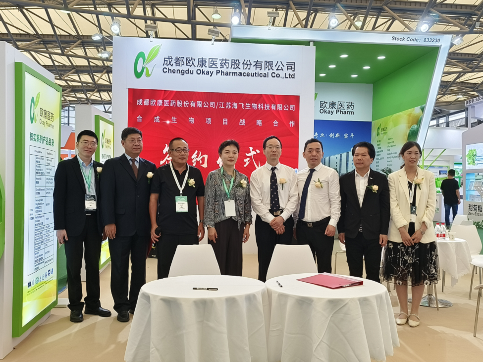 首页- AG8亚洲游集团中国官方网站