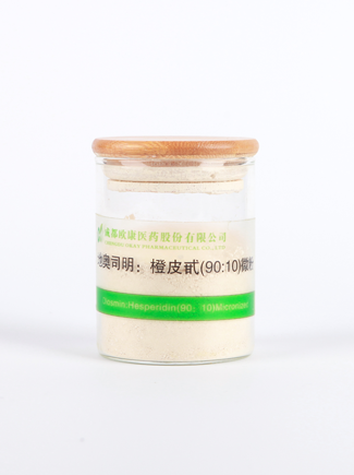 首页- AG8亚洲游集团中国官方网站