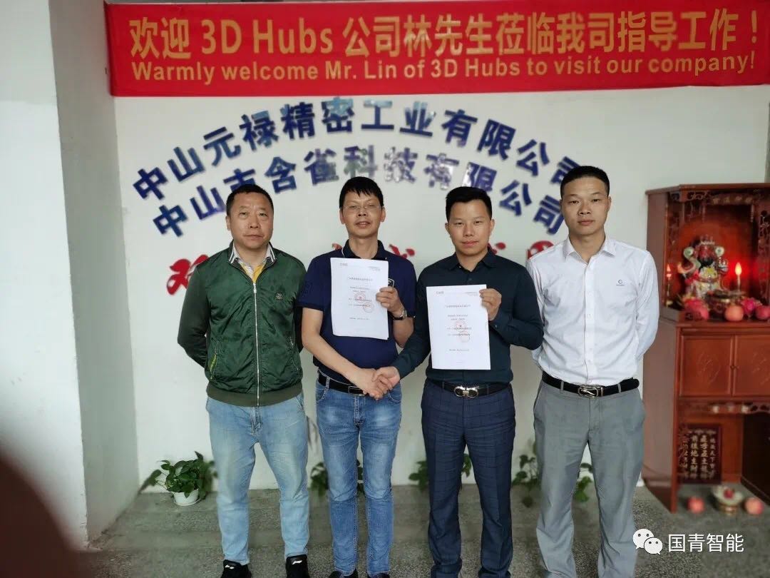 凯时国际·(中国)娱乐官方网站