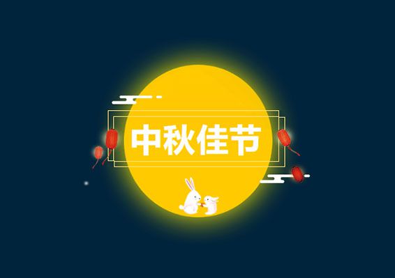 凯时国际·(中国)娱乐官方网站